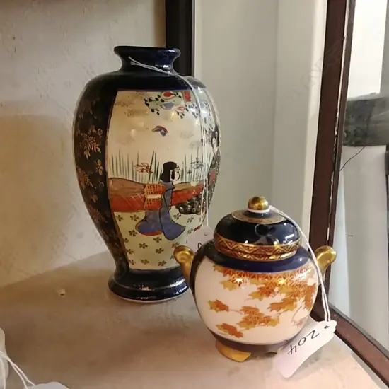 SATSUMA VASE & SMALL INCENSE BURNER