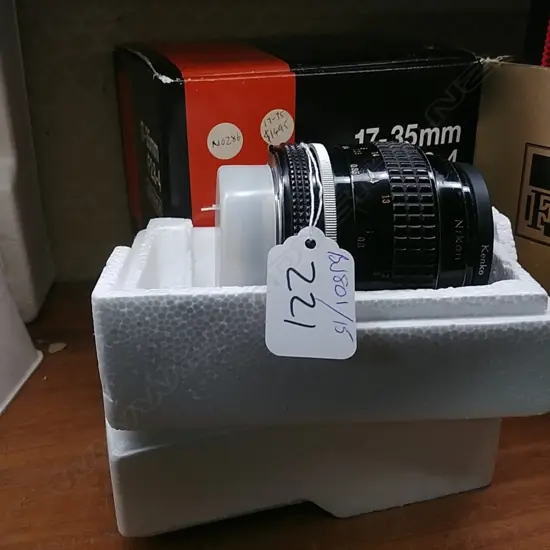 MICRO-NIKKOR 55MM LENS