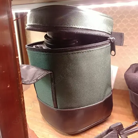 NIKON AF NIKKOR 70-300MM LENS IN SIGMA CASE