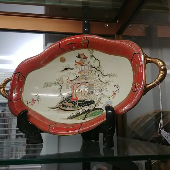 CARLTONWARS DISH WITH CHINESE DESIGN