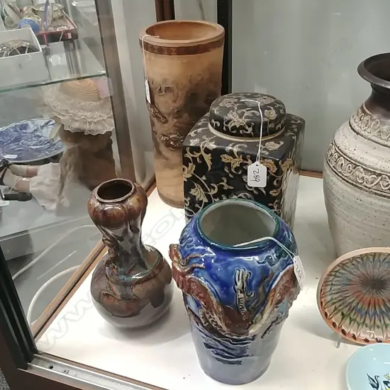3 ORIENTAL VASES + LIDDED POT