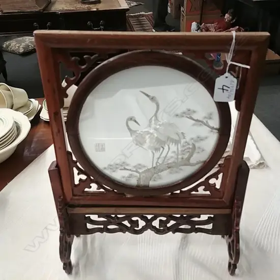 ORIENTAL TABLE SCREEN