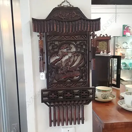 CHINESE CARVED WOOD WALL PLAQUE