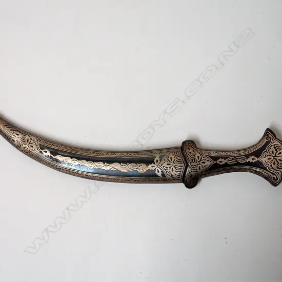 A vintage Indian Kanjar knife