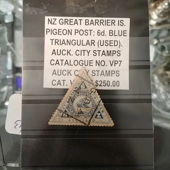 BARRIER PIGEON POST STAMP 