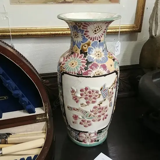 CHINESE  VASE
