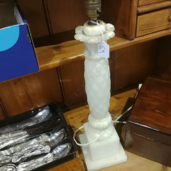 ONYX  TABLE LAMP BASE