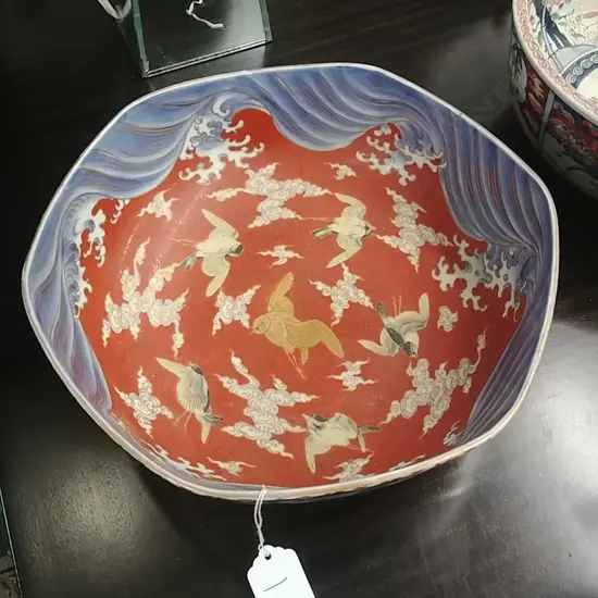 IMARI BOWL