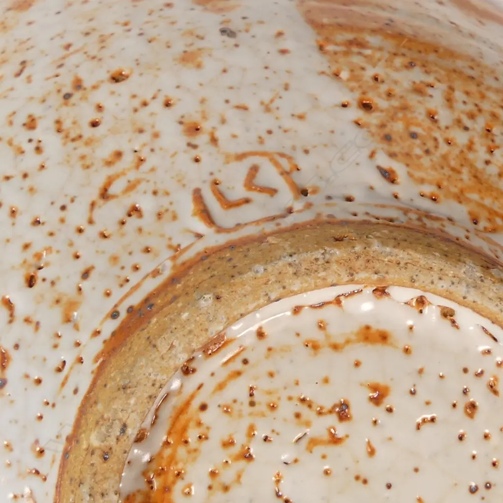 Len Castle early Shino glazed deep bowl, Image 1++