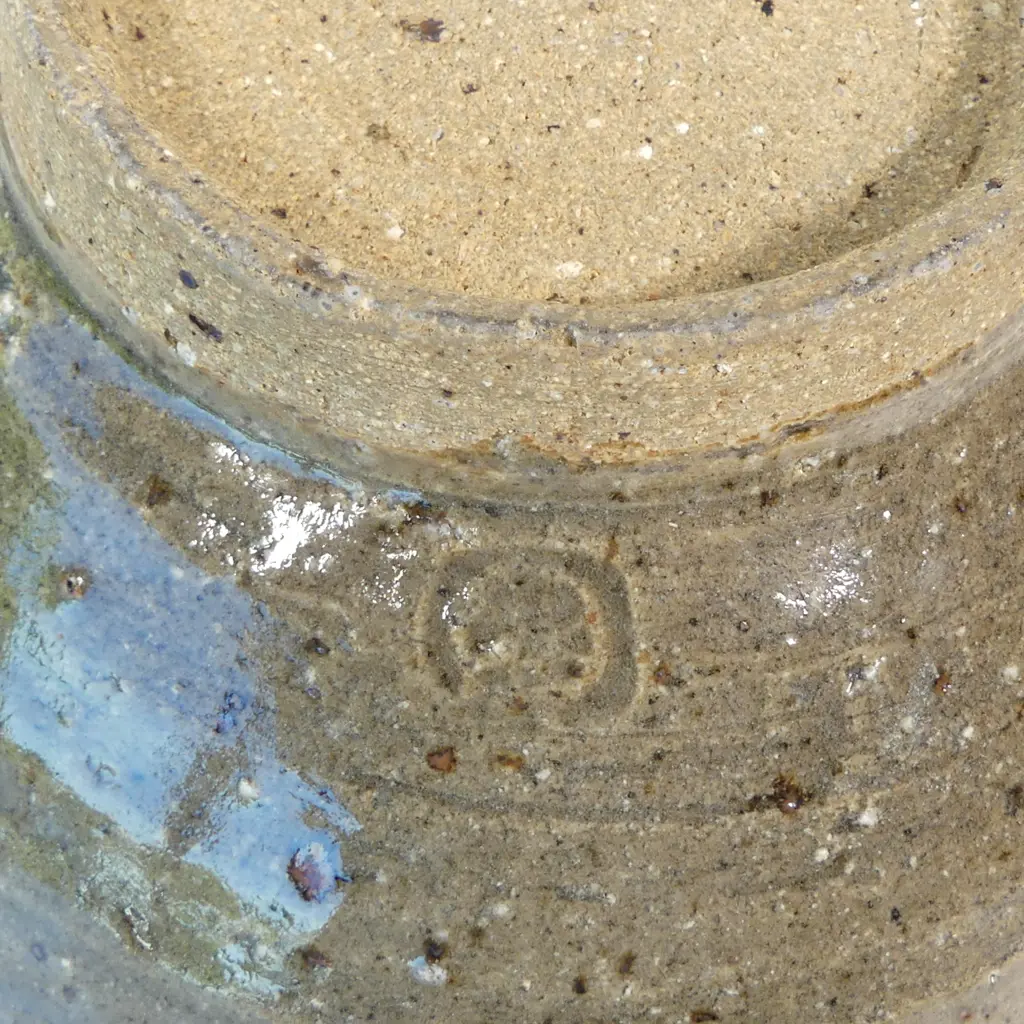 Barry Brickell bowl, heavily textured stoneware with blue grey glaze. Dia.200mm Image 1++