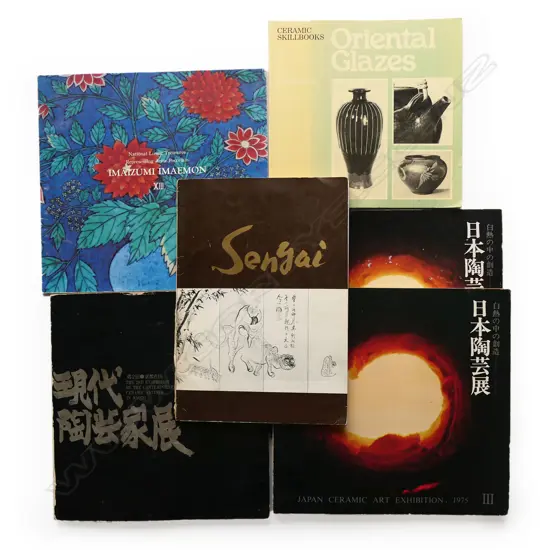 Five Japanese pottery and ceramics reference books,