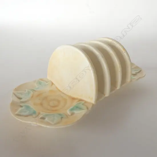 AVON WARE - TURQUOISE OAK LEAVES COMBINATION JAM & BUTTER 