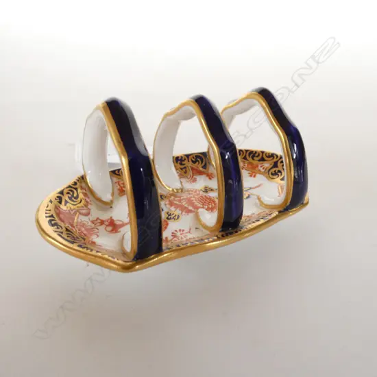 ROYAL CROWN DERBY - IMARI (SMALL)