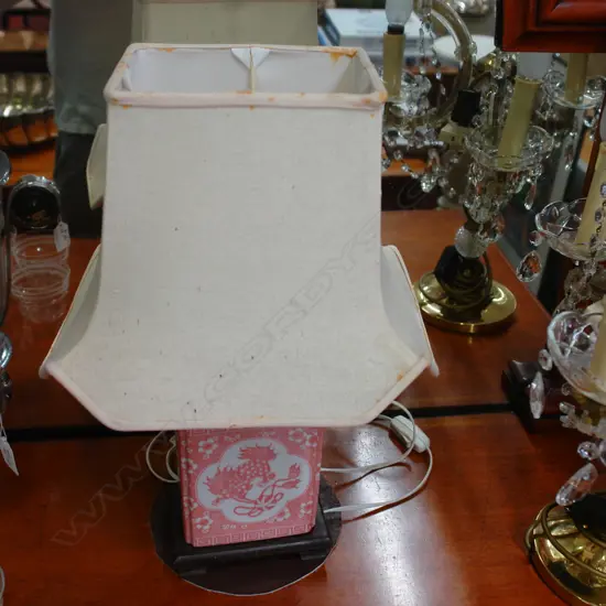 SMALL ORIENTAL TABLE LAMP