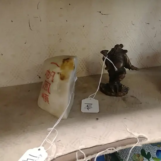 ASIAN WARRIOR AND STONE