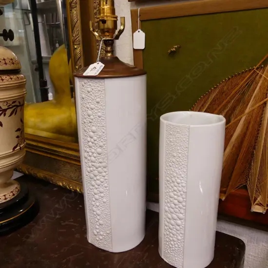 RETRO CERAMIC LAMP & MATCHING VASE