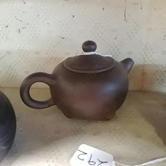 YIXING CHINESE TEAPOT