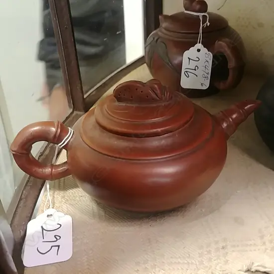 YIXING CHINESE TEAPOT CICADA FINIAL BAMBOO