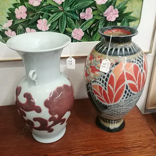 POTEERY VASE & JAPANESE VASE