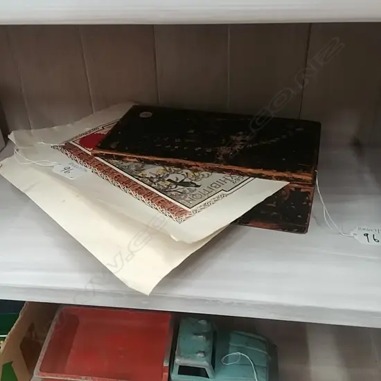 BOX TRAIN POSTER KNIFE ETC