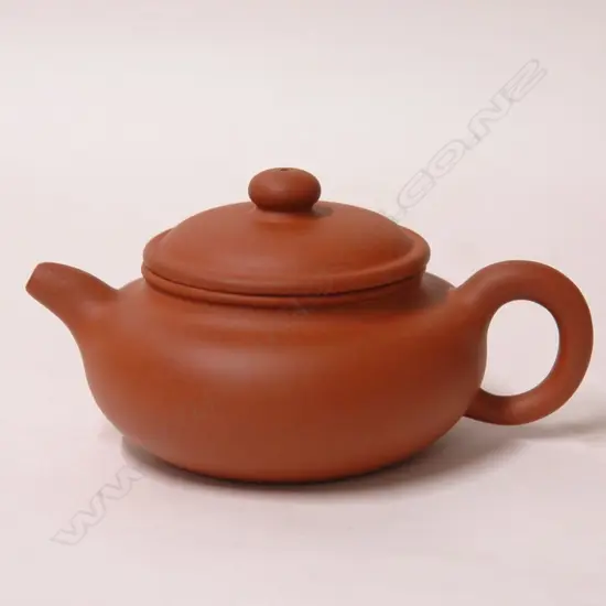 A Chinese Yixing Ware teapot
