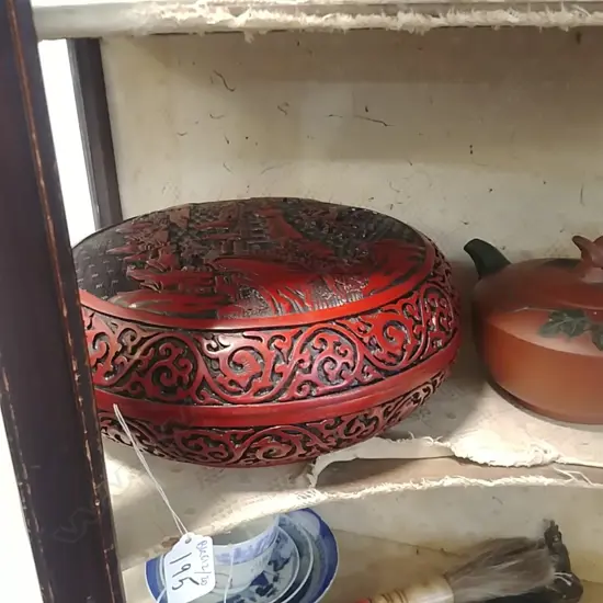 CINNABAR ISLAND LIDDED BOWL