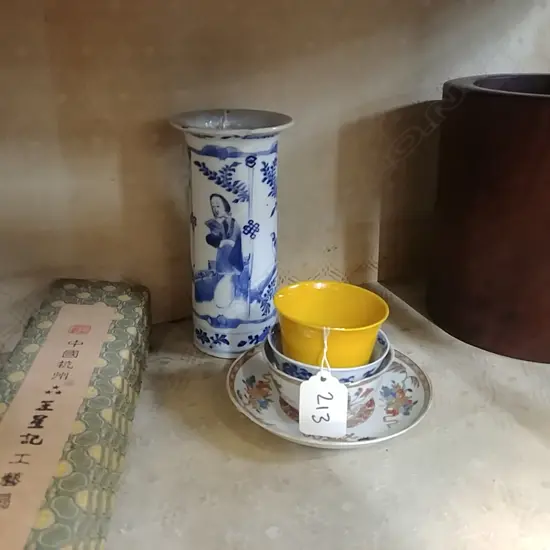 ASST ORIENTAL CERAMICS A/F