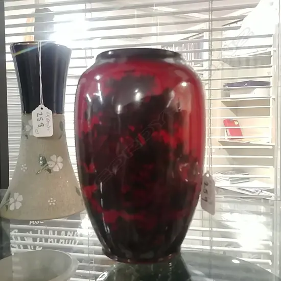 R/DOULTON FLAMBE VASE/NOKE