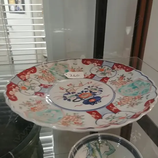 IMARI PLATE EARLY 20THC