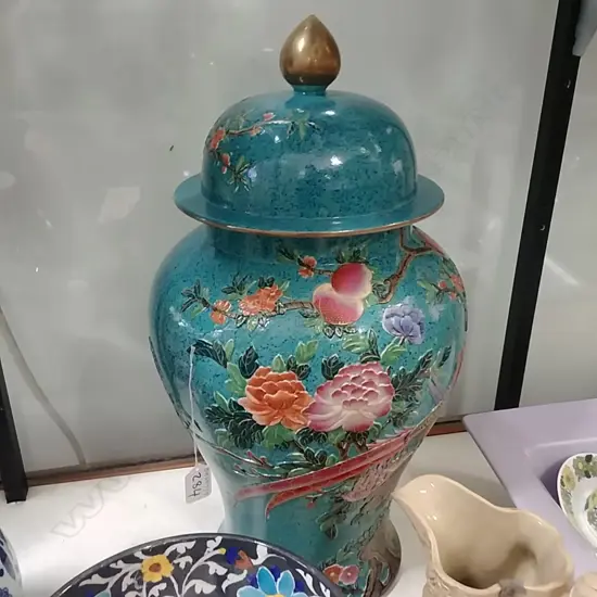 CHINESE LIDDED VASE FRUIT DESIGN