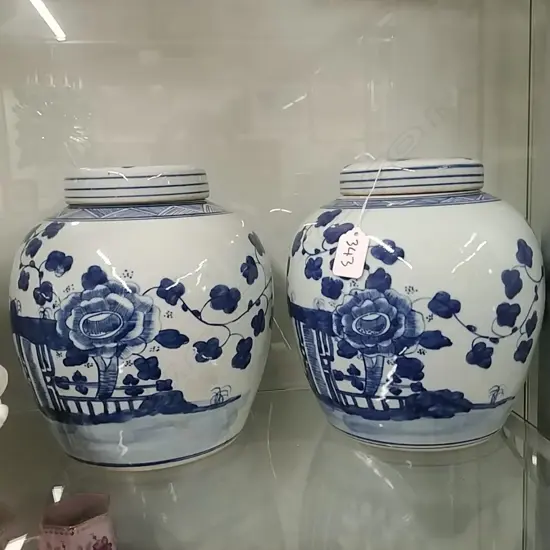 PR B/W GINGER JARS