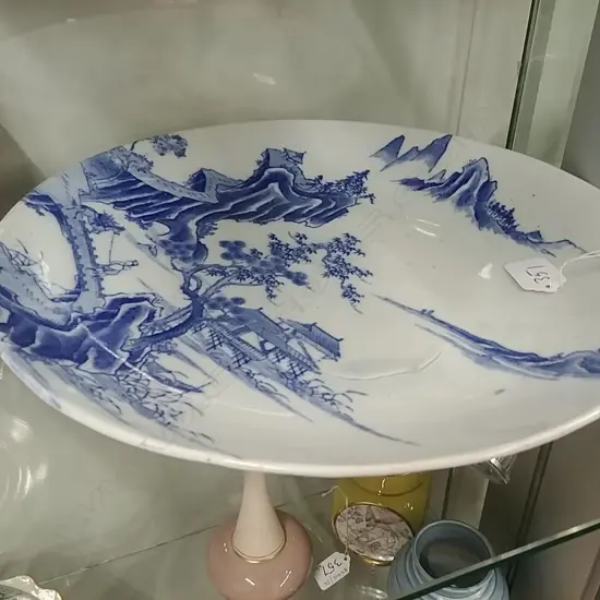 JAPANESE B/W CHARGER