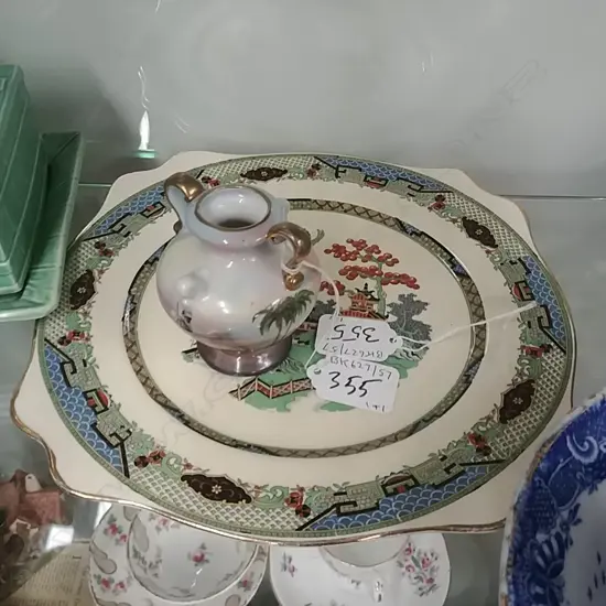 HONEY GLAZED PLATE 13763 & BAYRUTH VASE 13765