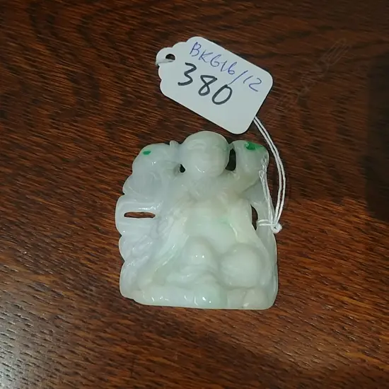 JADE PENDANT