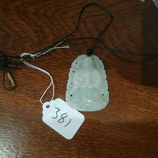 JADE PENDANT