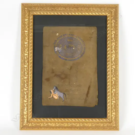 Sanjay Theodore (b.1967)