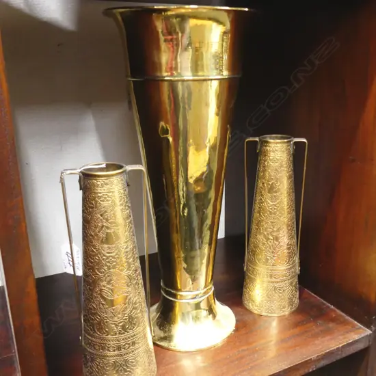 TALL BRASS VASE & SMALLER PR