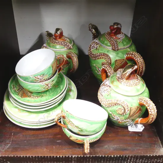 ORIENTAL TEASET