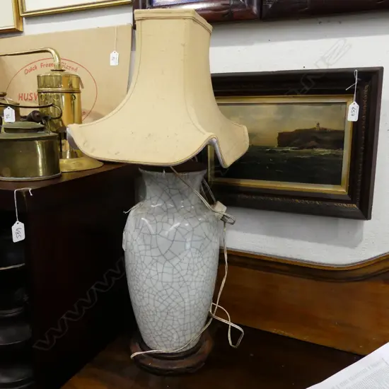 CHINESE TABLE LAMP
