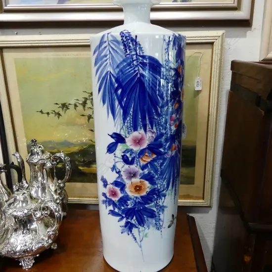 TALL CHINESE VASE