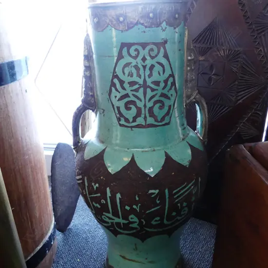 MOROCCAN URN