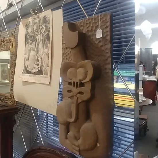 MAORI VINTAGE WALL PANEL TANIWHA