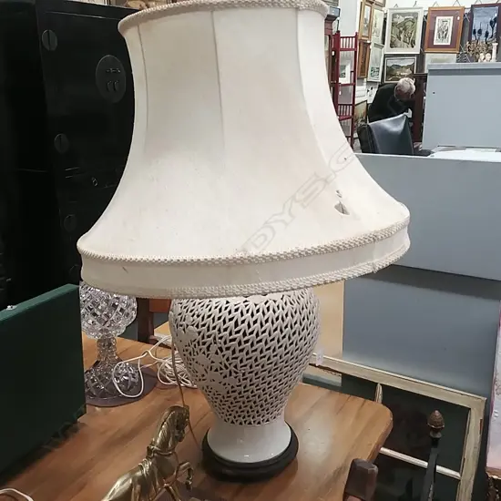 CHINESE SIDE LAMP