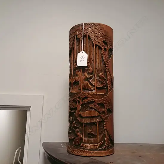 CARVED BAMBOO BRUSH POT
