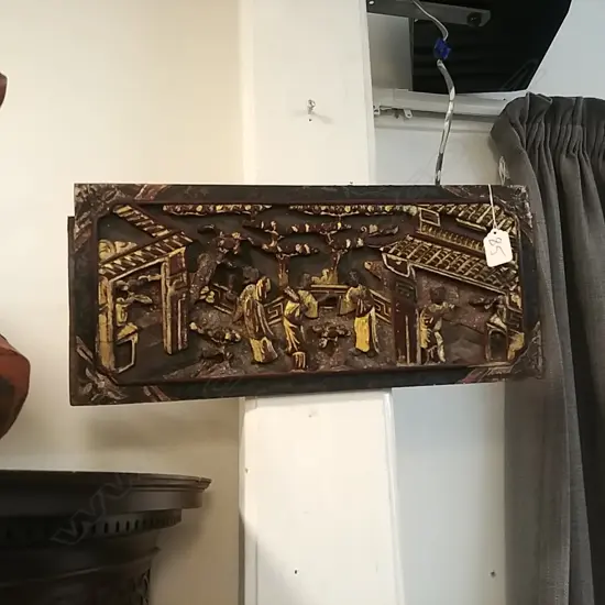 CARVED CHINESE PANEL