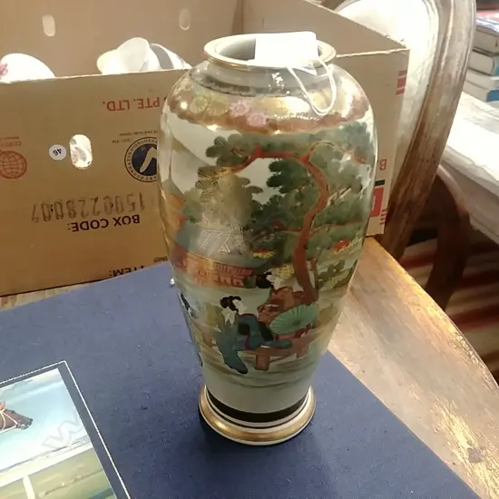 SATSUMA VASE 