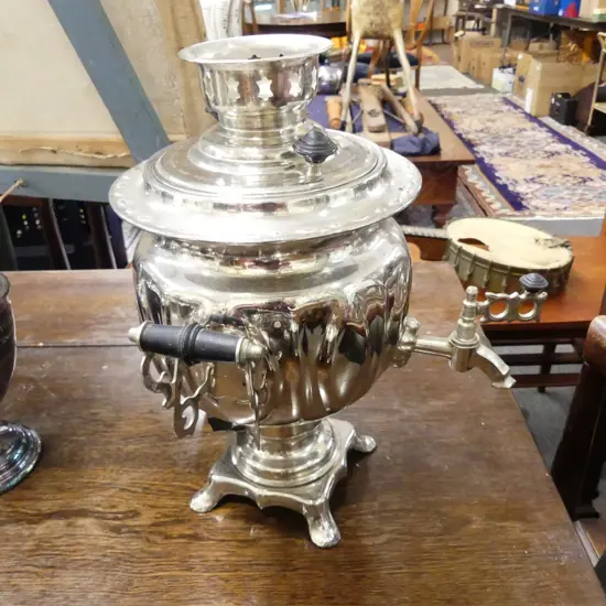 E P SAMOVAR