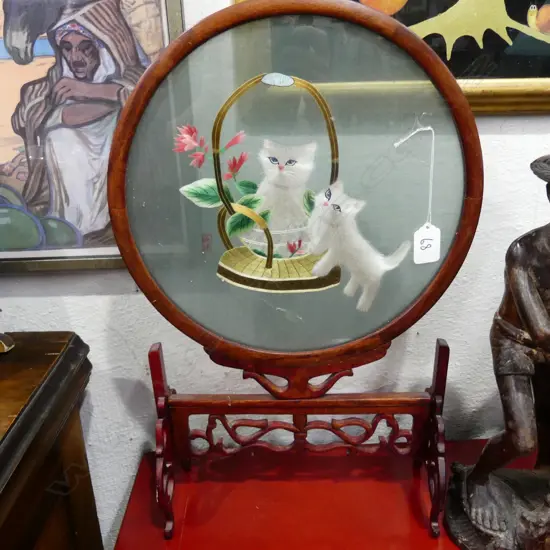 CHINESE KITTENS TABLE SCREEN