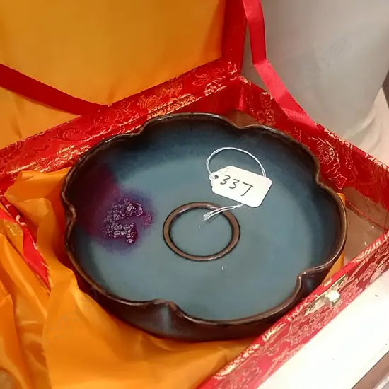 CHINESE BLUE RED GLAZE BRUSH WASHER