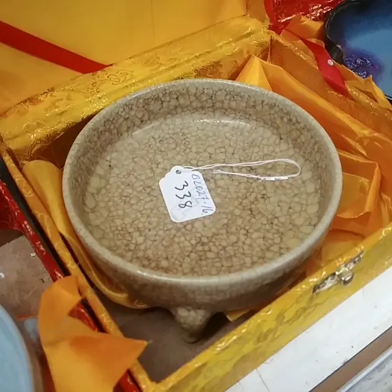 CHINESE CRACKLE GLAZE BRUSH WASHER